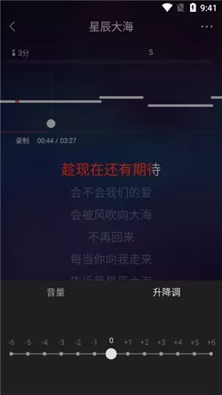 vv音乐
