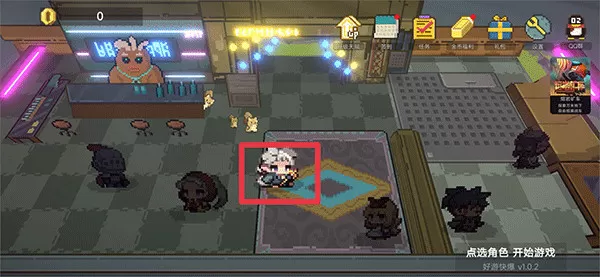 兽潮来袭内置菜单版