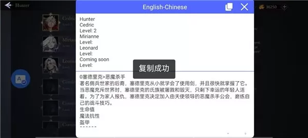 屏幕翻译软件悬浮窗