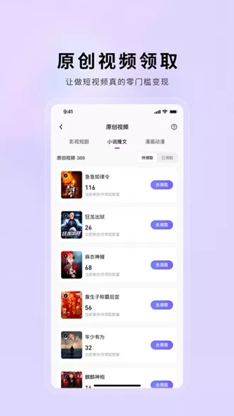 小果繁星