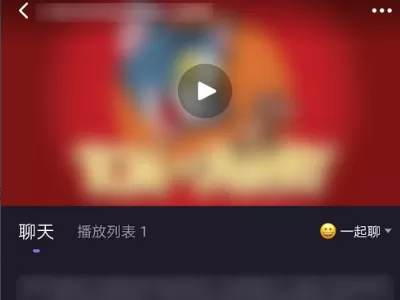 微光
