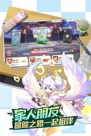 口袋觉醒gm版