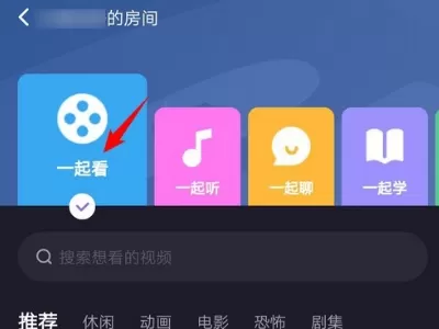 微光