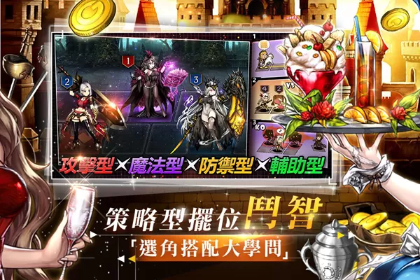 棕色尘埃国际服