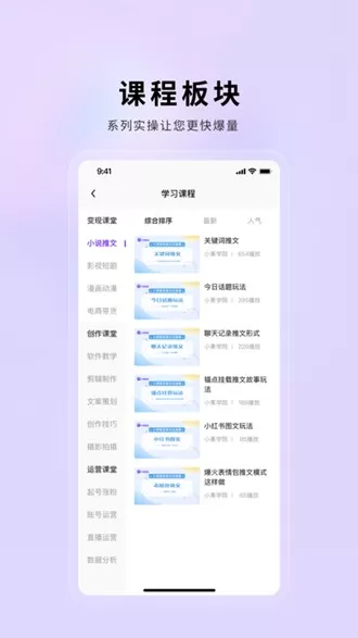 小果繁星