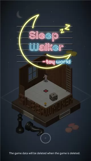 梦游者(Sleepwalker)