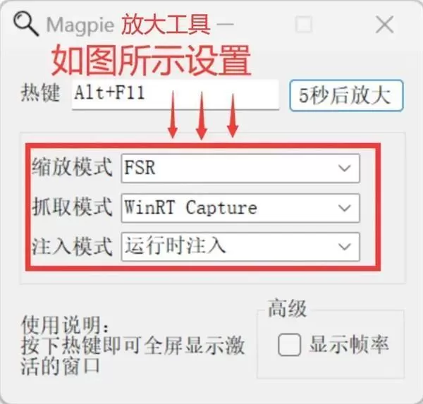 植物大战僵尸杂交版mac
