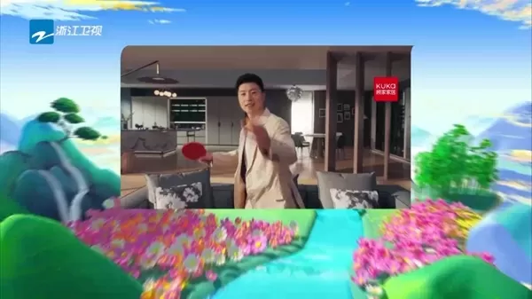 金榜影视tv版电视盒子软件