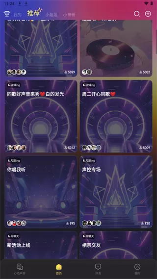 蜜乐app