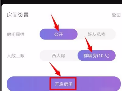 微光