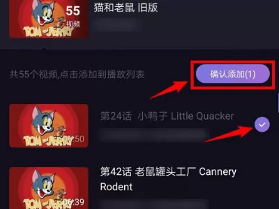 微光