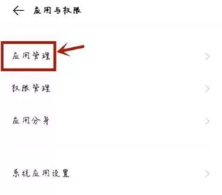 学小易搜题