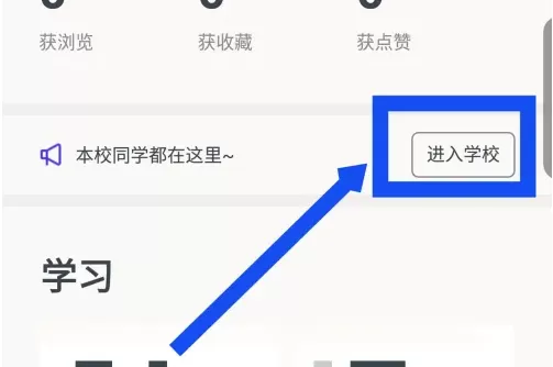 快对作业老版本