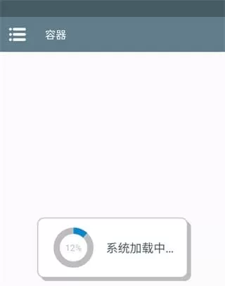 植物大战僵尸寒冰版