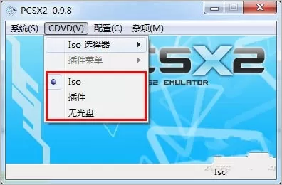 PCSX2