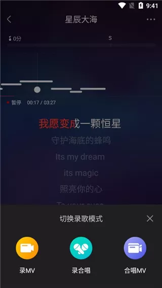 vv音乐