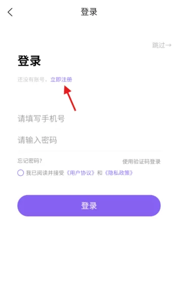 优物仓