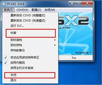 PCSX2