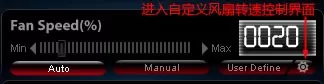 ASUS GPU Tweak