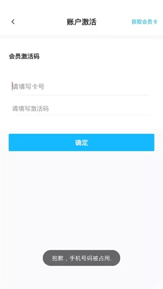汇中考