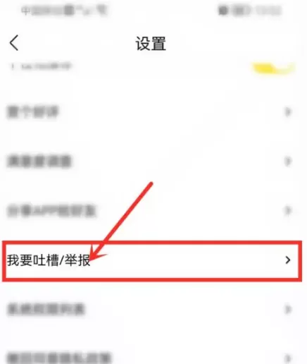 快对作业老版本
