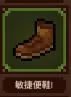 浮空秘境国际服