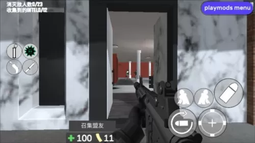 CQB射击2内置mod菜单