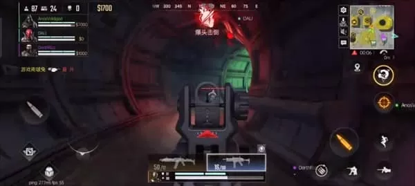 Blood Strike