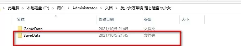 krkr2模拟器2025版