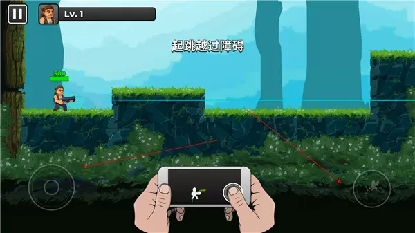 自动开火先生单机版
