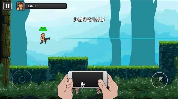 自动开火先生单机版