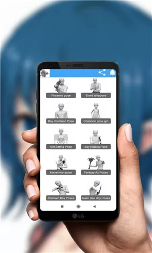 绘制动漫姿势3D