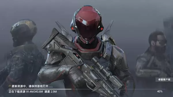 Blood Strike