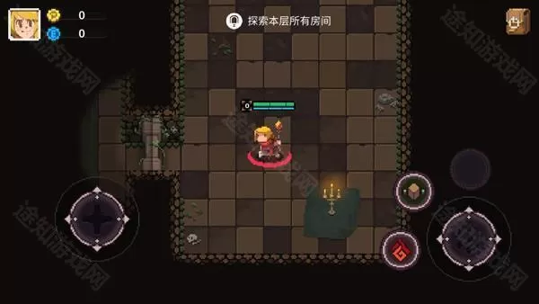 元素地牢