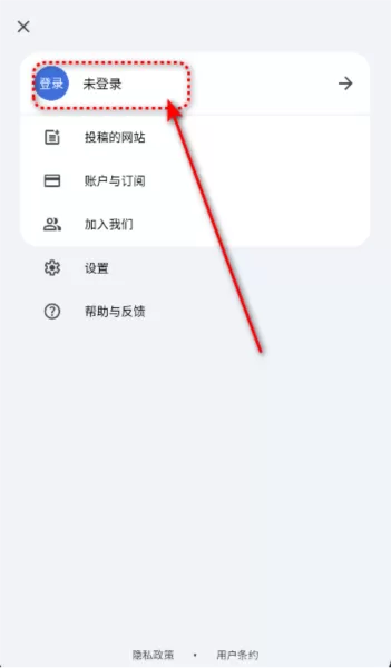 奇妙工具箱APP