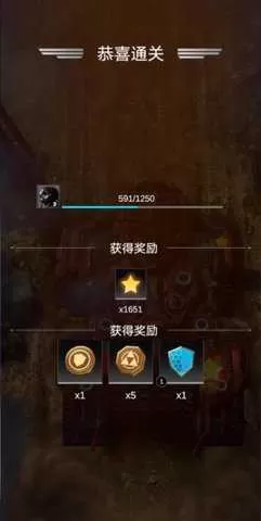 擎天战机去广告版