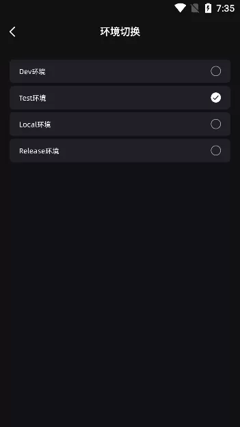 猫鼬社群