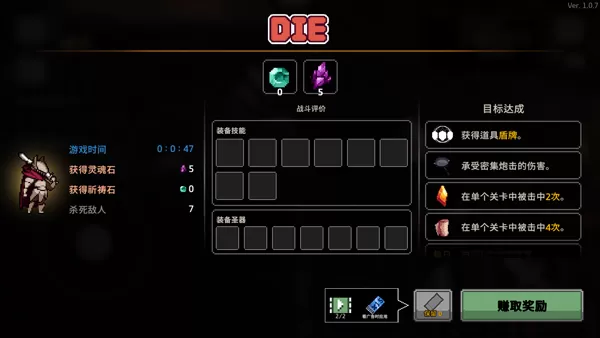 无限深渊折相思最新版