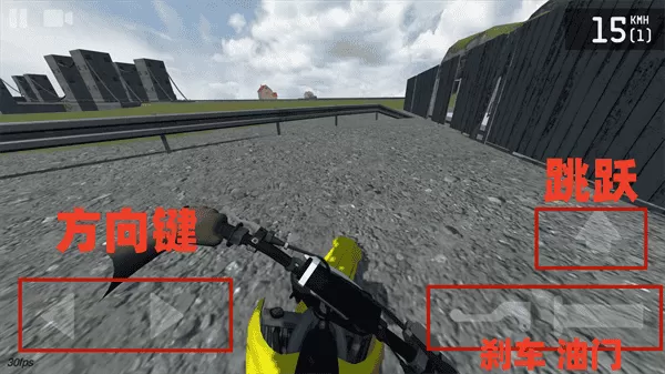 特技人生2免费2024版本
