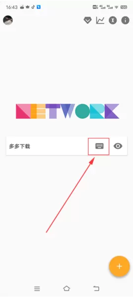 解方程计算器app