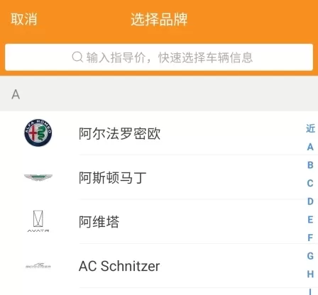 牛牛汽车