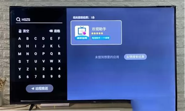 美家市场