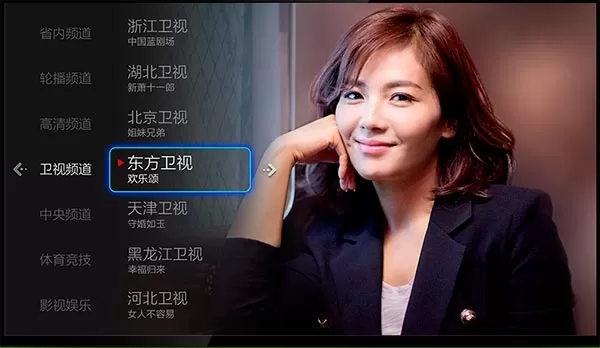 小薇直播旧版本