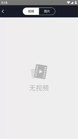 长马路影