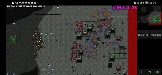 铁锈战争群星