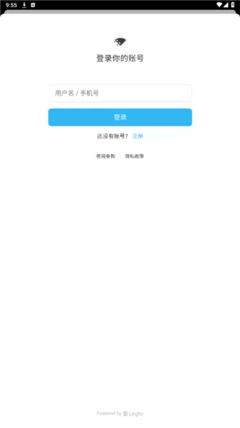空扇区虚拟角色演出平台