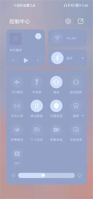galaxy buds2 pro manager软件