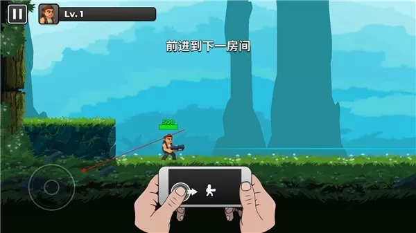 自动开火先生单机版