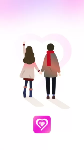 悠悠我心软件