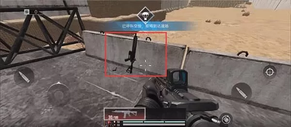 Blood Strike